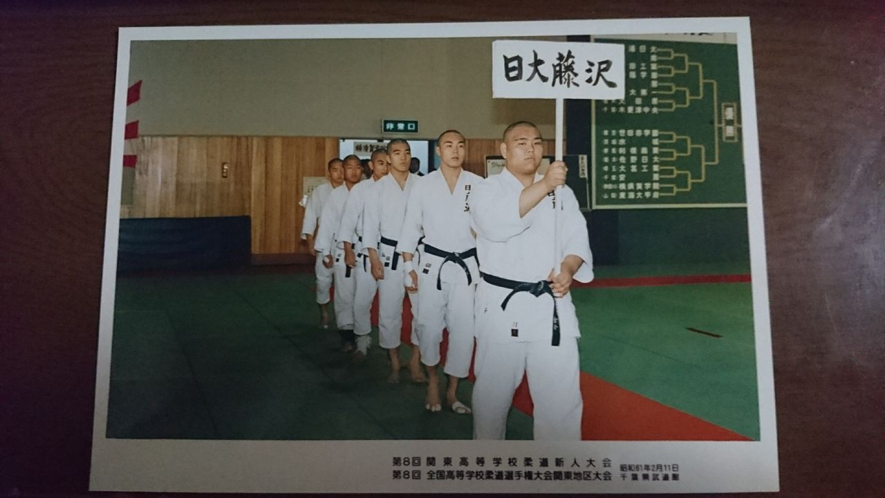 格闘技は何でも面白い 第41回全国高校柔道選手権大会個人戦都道府県予選結果 格闘技は何でも面白い 第41回全国高校柔道選手権大会個人戦都道府県予選結果