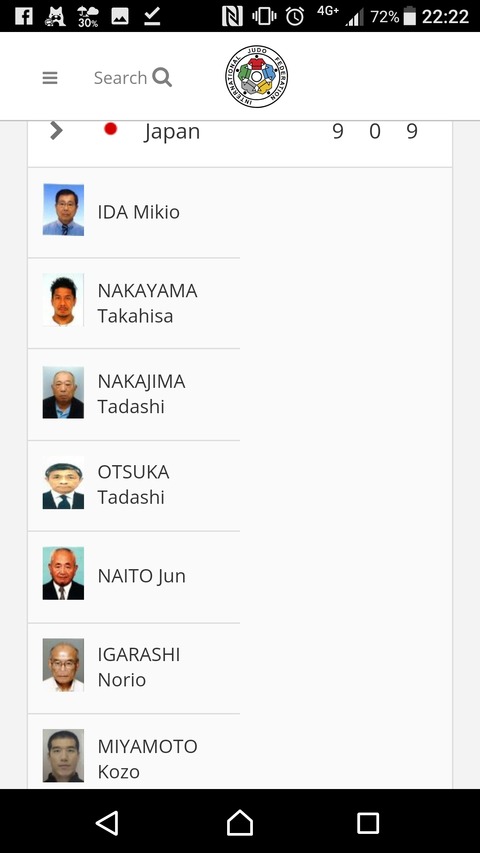 [画像:37d9735f-s.jpg]