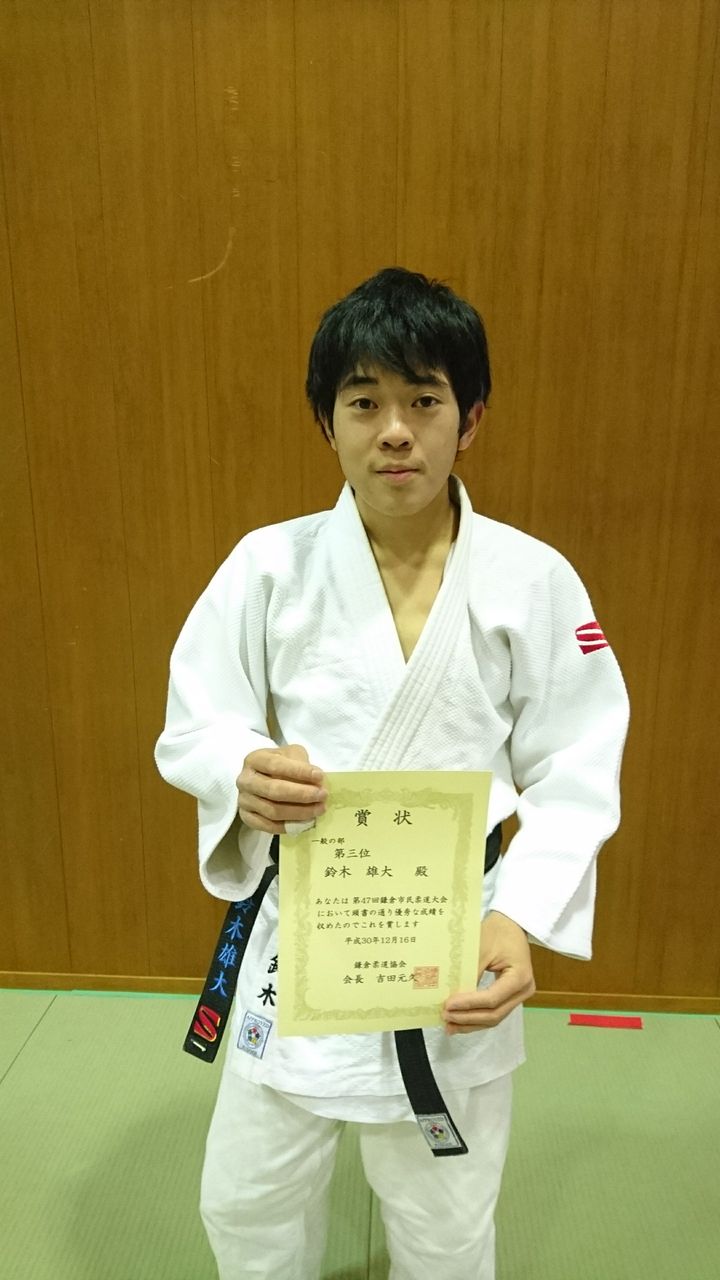 格闘技は何でも面白い 柔道試合 格闘技は何でも面白い 柔道試合