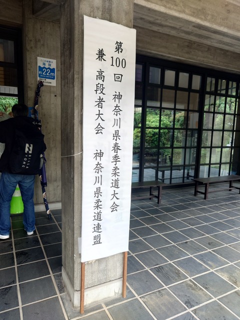 20250525_084821