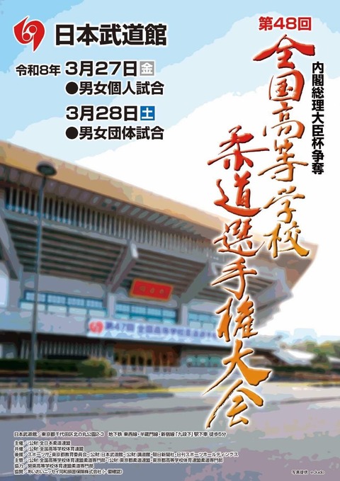 629468579_1309684127859877_2267660843135385485_n