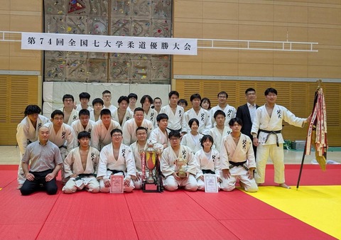 FB_IMG_1751984169482