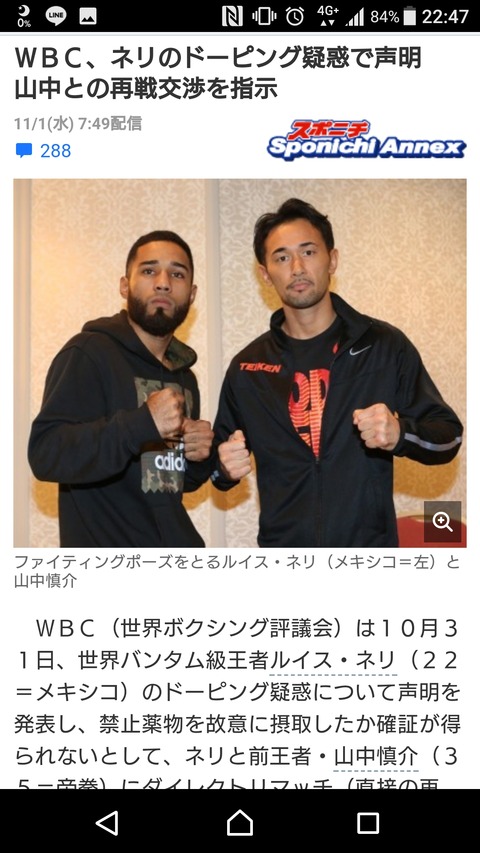 [画像:9a3b124e-s.jpg]