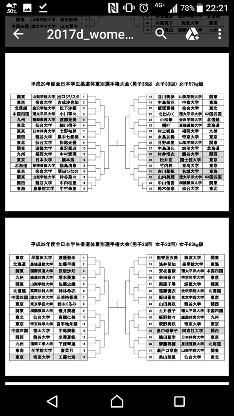 [画像:a984eec1-s.jpg]