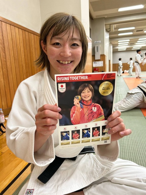 Messenger_creation_79904671-F261-4D95-904A-27E591803BEA