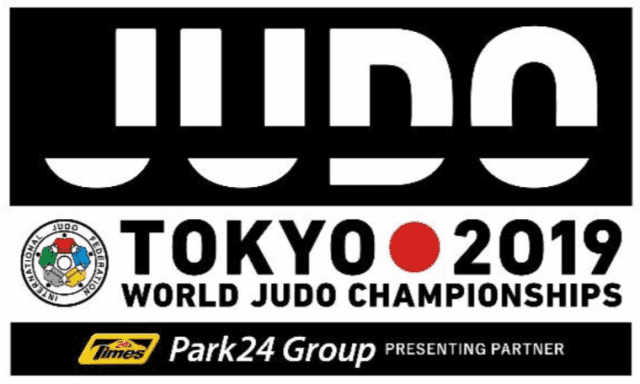 格闘技は何でも面白い Judo Ippon Project ギネス世界記録挑戦 格闘技は何でも面白い Judo Ippon Project ギネス世界記録挑戦
