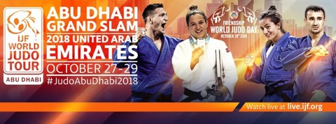 banner_Abu_Dhabi_2018_FB-15405-1540565270