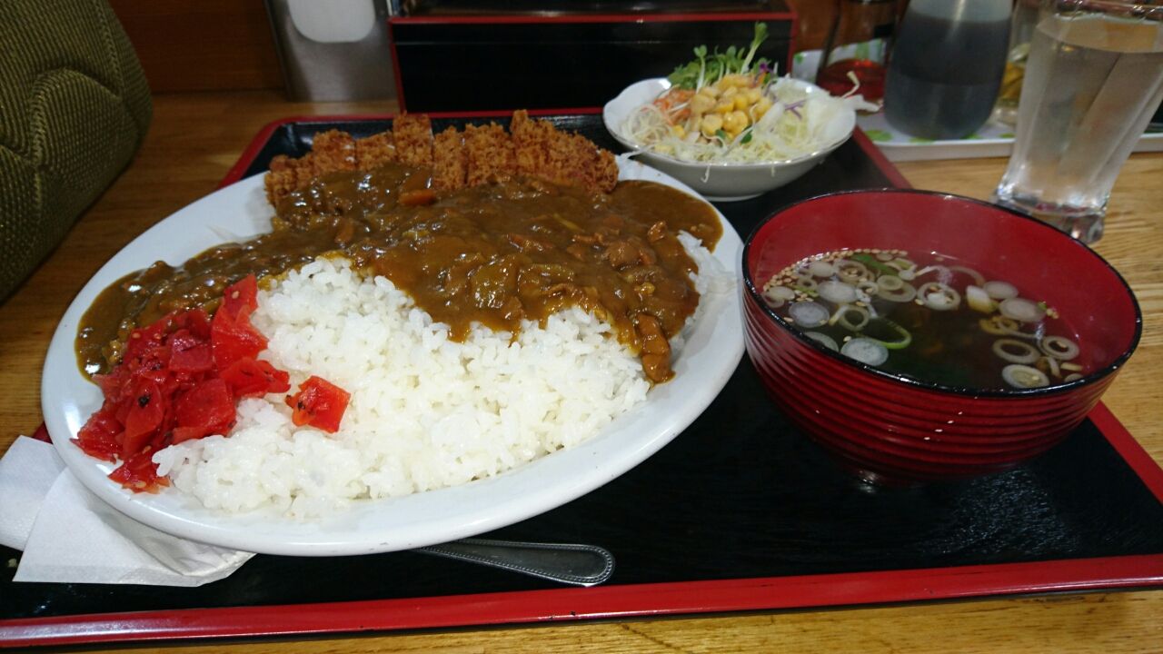カツカレー大盛りはなかなか手強い インター食堂 釣りは何でも楽しい Vol3 カツカレー大盛りはなかなか手強い インター食堂 釣りは何でも楽しい Vol3