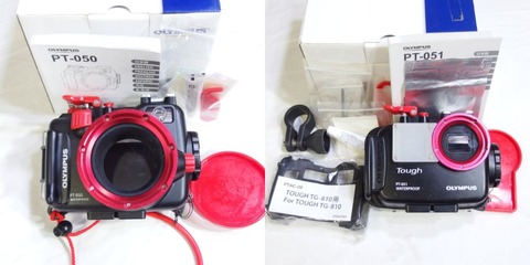 P7130075