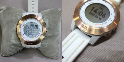 line_oa_chat_260411_142528