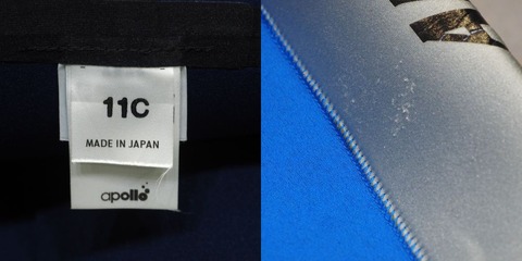PB180099 (1)