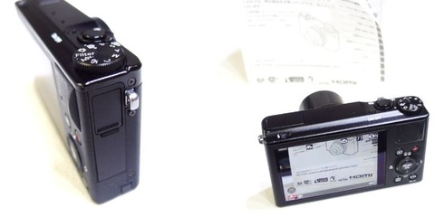 P6130019
