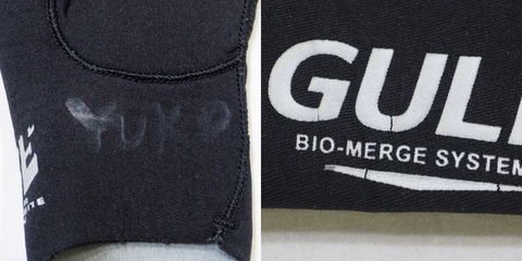 PC130005 (1)