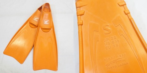 P9040165