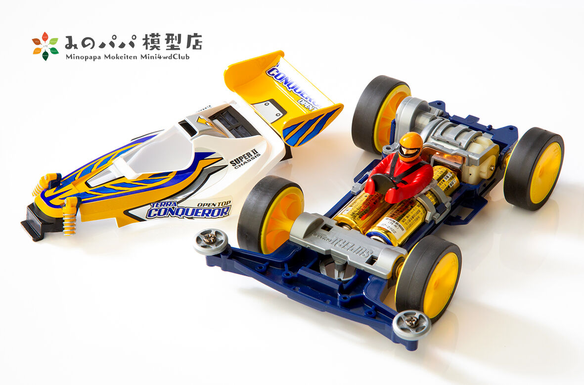 コンカラーオープントップ : みのパパ模型店