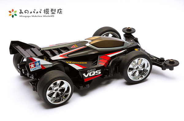 NEO-VQS : みのパパ模型店 NEO-VQS : みのパパ模型店