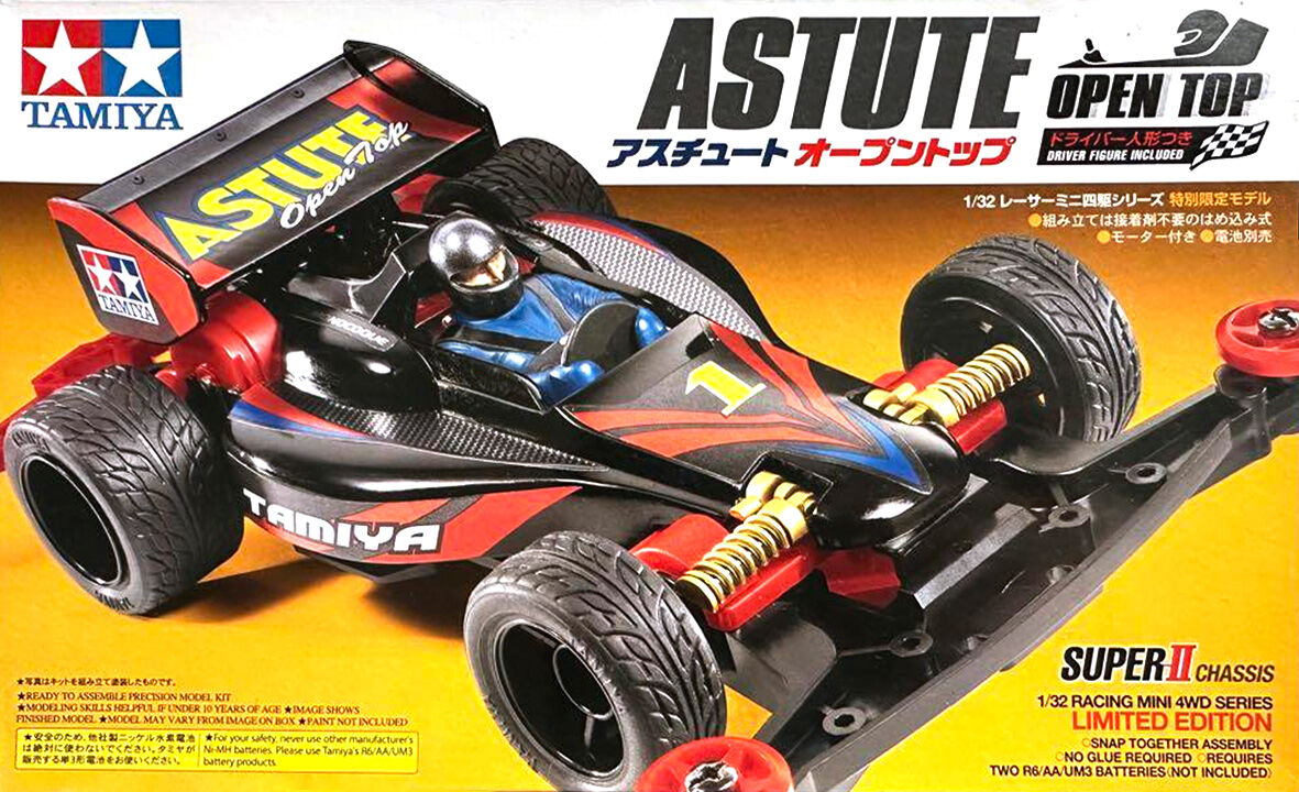 アスチュートオープントップ : みのパパ模型店