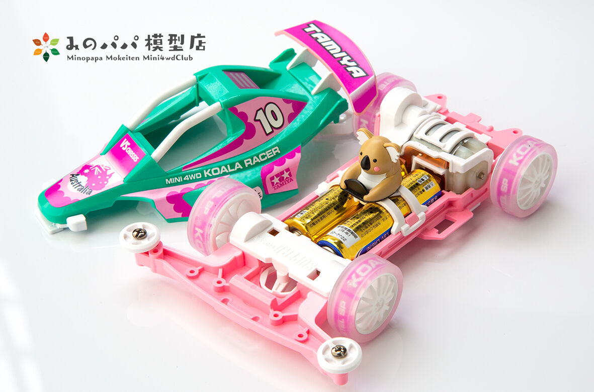 ミニ四駆コアラ: ミニ四駆｜TAMIYA SHOP ONLINE -タミヤ公式