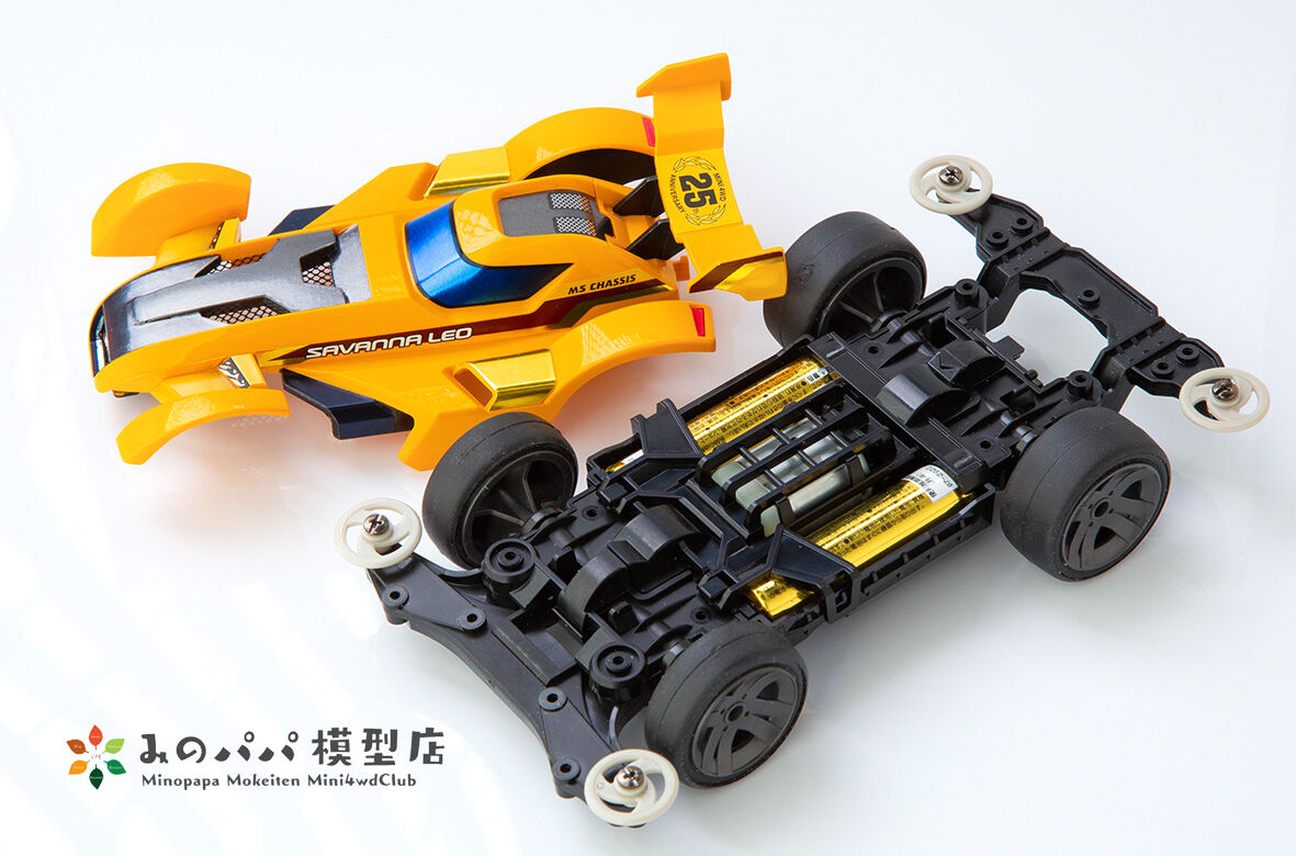 サバンナレオ : みのパパ模型店 サバンナレオ : みのパパ模型店