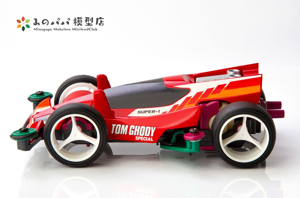 トムゴディスペシャル : みのパパ模型店