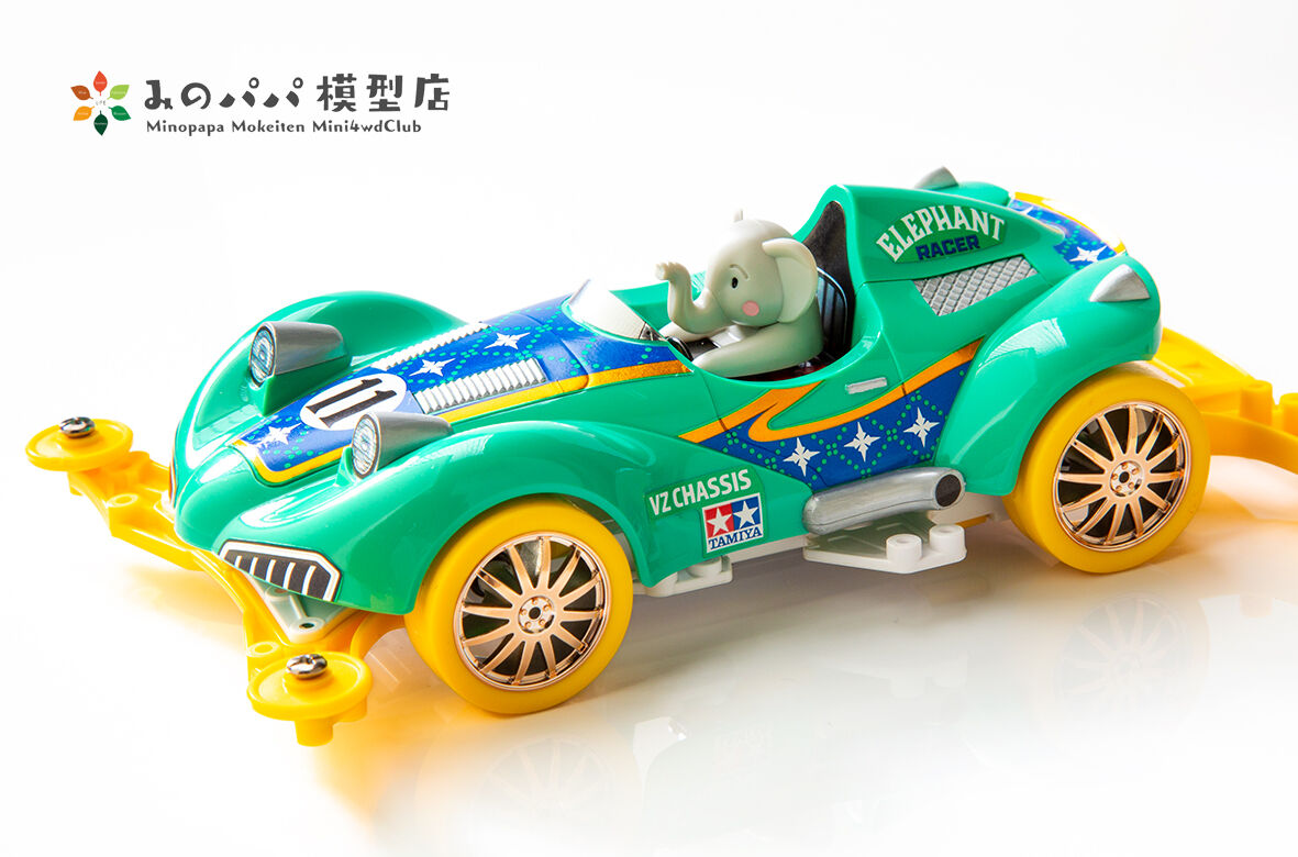 ミニ四駆　まとめ売り　動物さん 1/32 レーサーミニ四駆シリーズ 特別仕様モデル ミニ四駆ぞう
