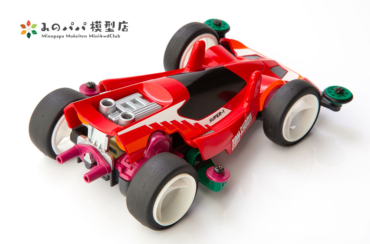 トムゴディスペシャル : みのパパ模型店