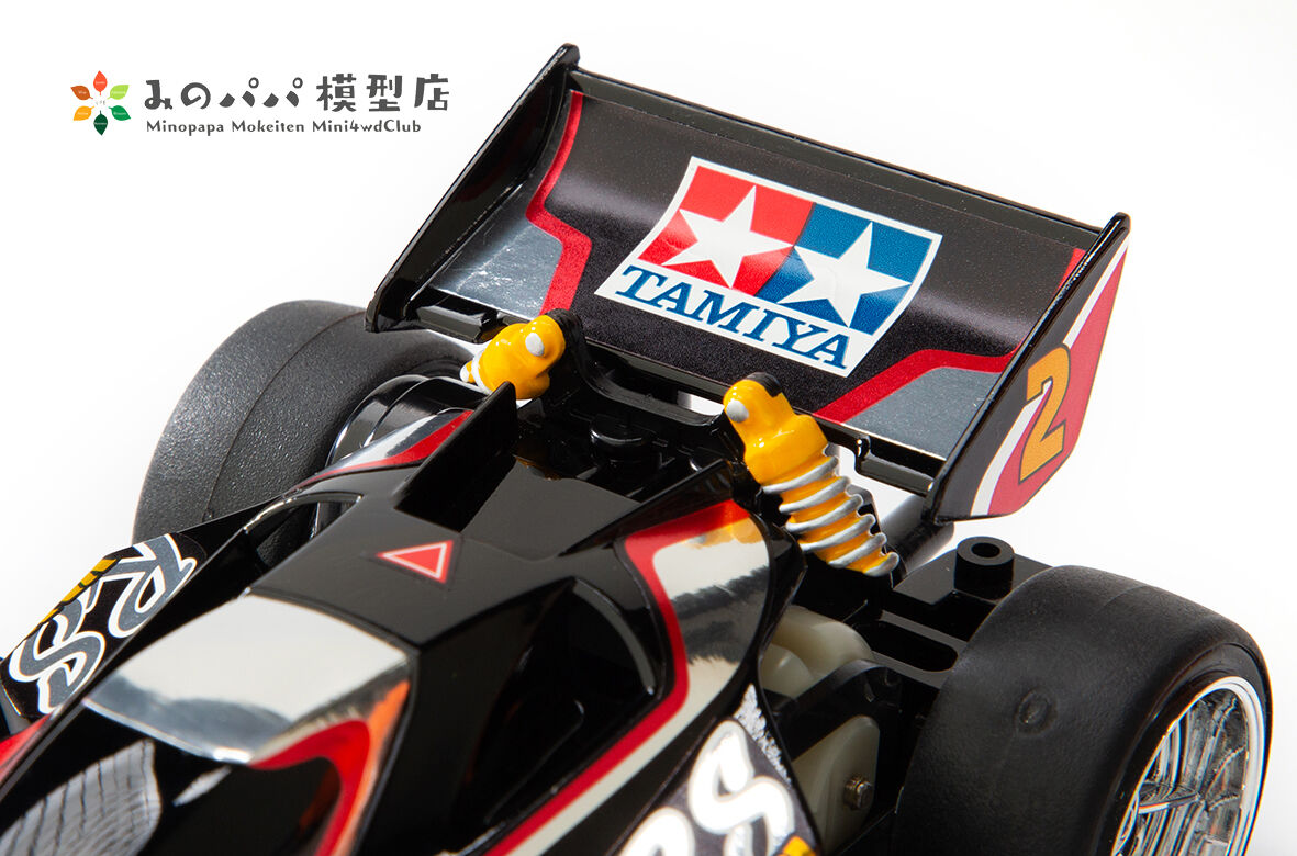 TAMIYA バンキッシュ RS ミニ四駆キット - メルカリ