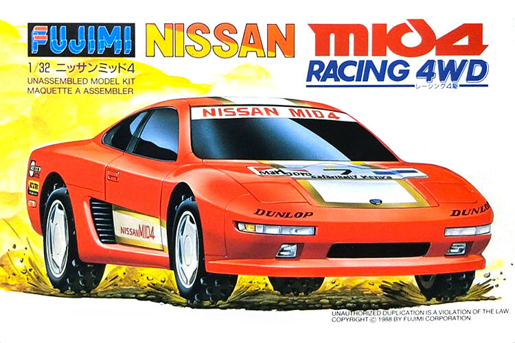 ミニ四駆を始めたのはいつ ちょっと考えてみた みのパパ模型店 ミニ四駆を始めたのはいつ ちょっと考えてみた みのパパ模型店