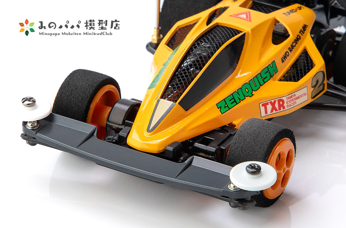 前キッシュ : みのパパ模型店