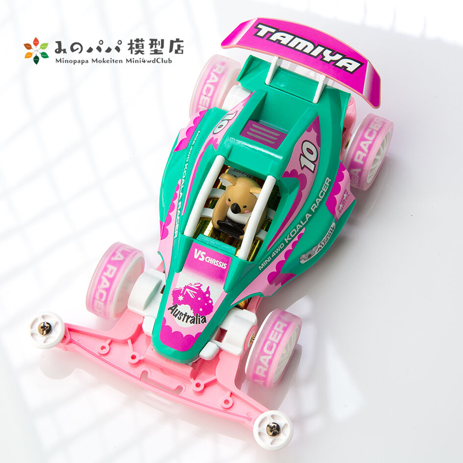 ミニ四駆コアラ パステルスペシャル : みのパパ模型店