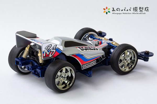 タミヤ　ミニ四駆　イグレス RS など　4個セット hq720.jpg?sqp=-
