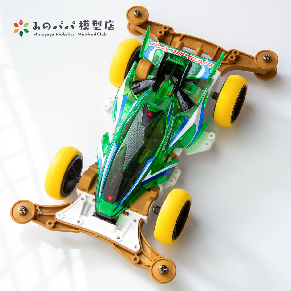ミニ四駆 レイスピアー 完成品 ステッカー付き レイスピアー+ドレスアップステッカー｣