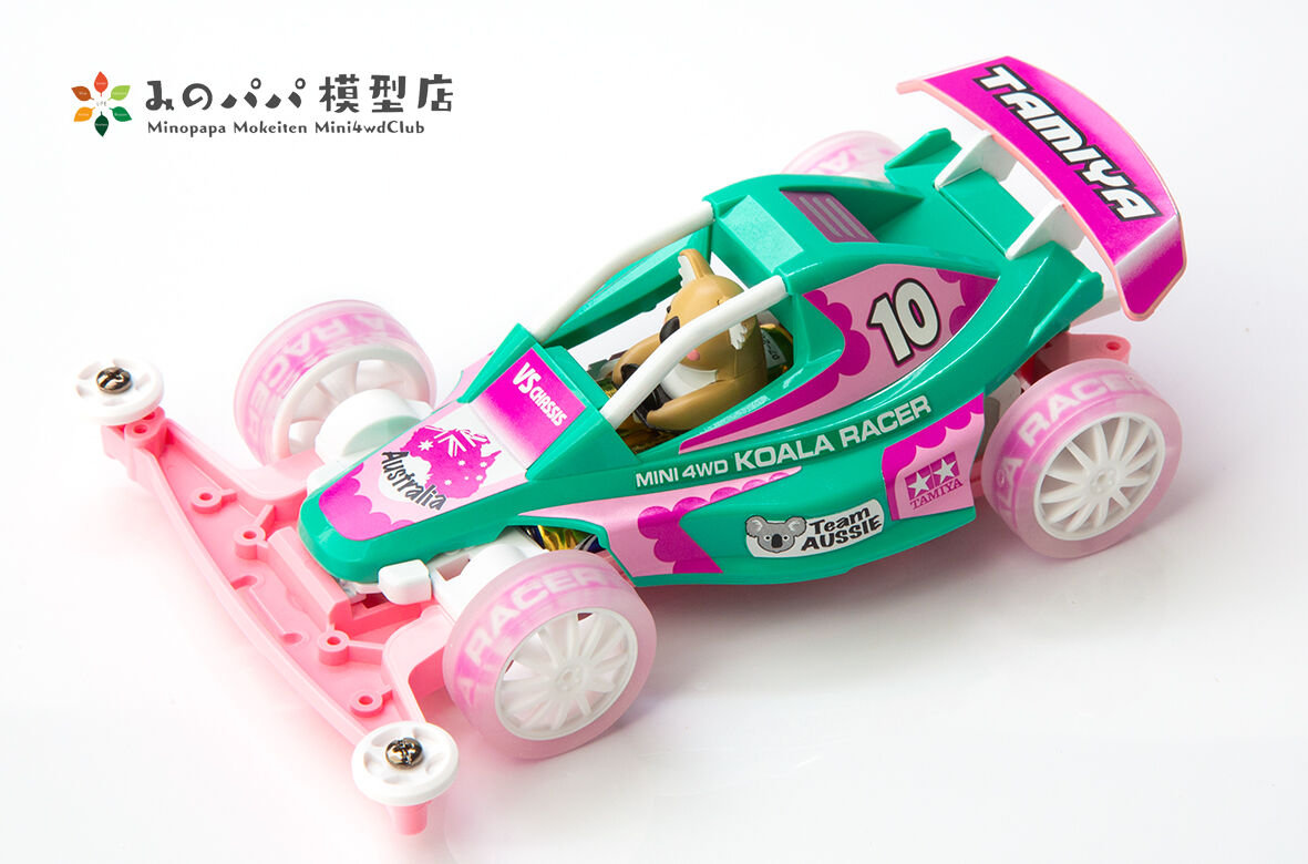 ミニ四駆コアラ パステルスペシャル : みのパパ模型店