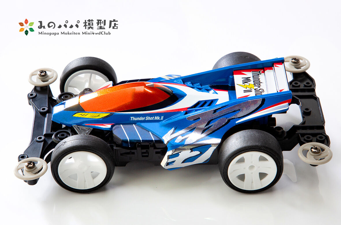 サンダーショットMk.Ⅱ : みのパパ模型店 サンダーショットMk.Ⅱ : みのパパ模型店