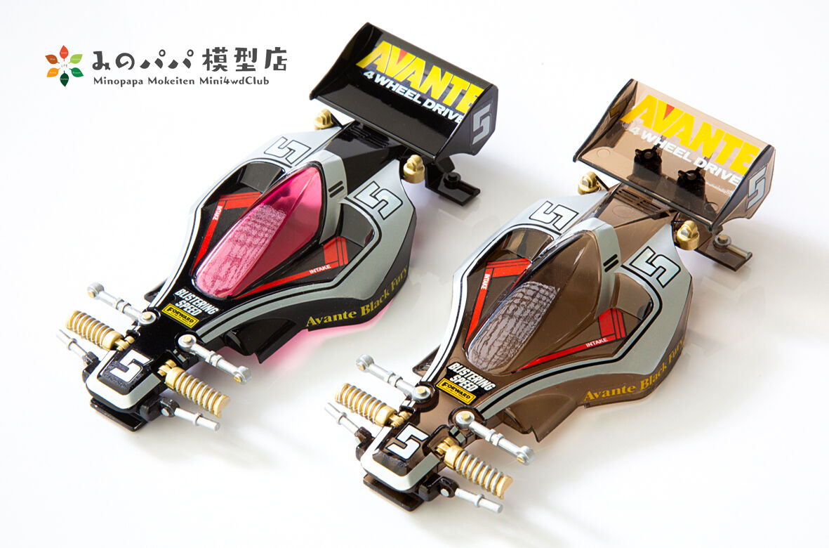 アバンテJr. ブラックスペシャル : みのパパ模型店