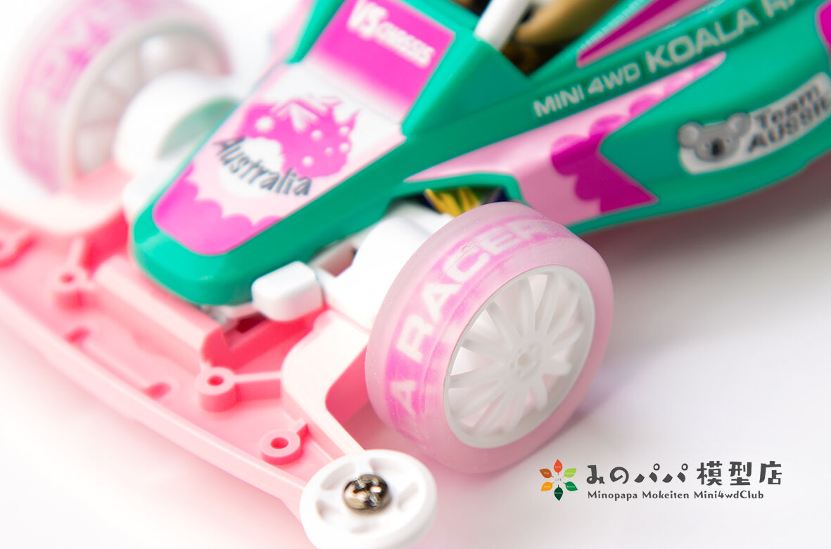 【限定】ミニ四駆 ミニ四駆コアラ パステルスペシャル 未開封 ミニ四駆コアラ パステルスペシャル : みのパパ模型店