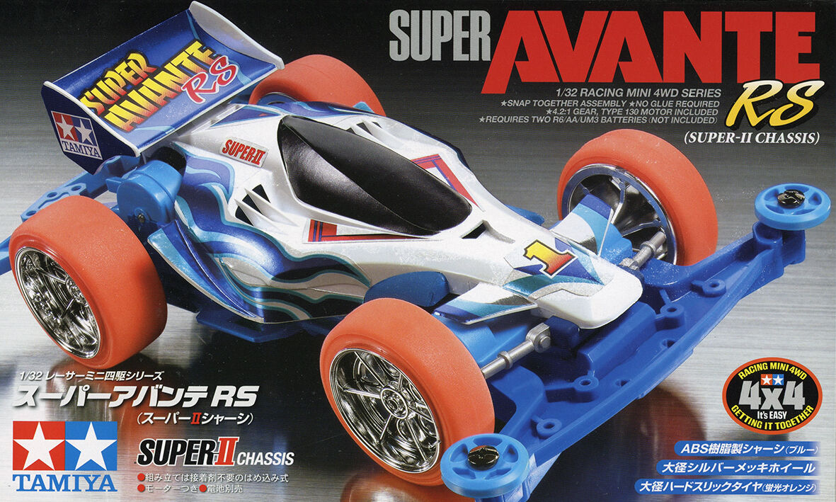 スーパーアバンテRS : みのパパ模型店