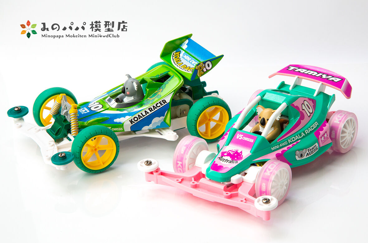 【限定】ミニ四駆 ミニ四駆コアラ パステルスペシャル 未開封 ミニ四駆コアラ パステルスペシャル : みのパパ模型店
