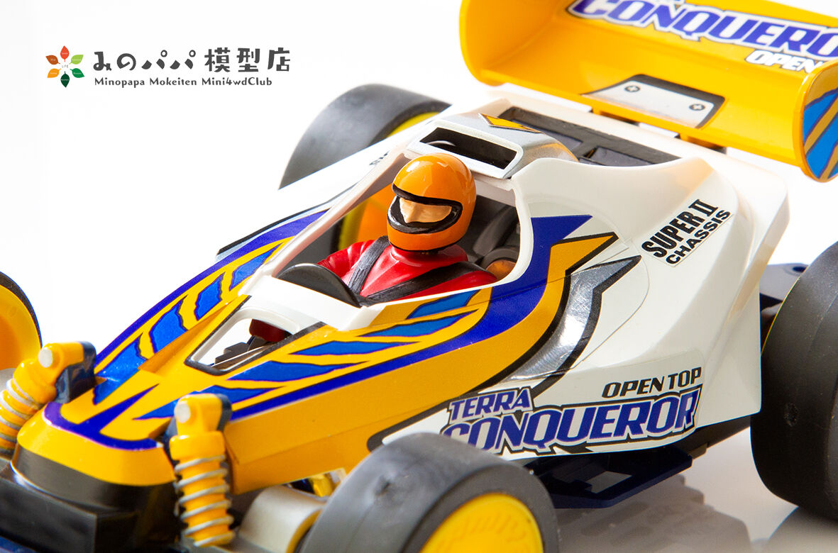 【送料無料】ミニ四駆 オープントップシリーズ5台 コンプリート 未組立 Amazon | タミヤ ミニ四駆限定シリーズ レーサーミニ四駆