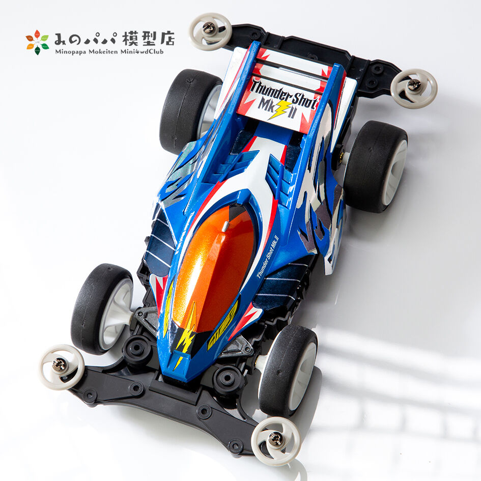 再生産】サンダーショットMk.II クリヤースペシャル （ポリカ