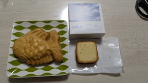 PXL_20250314_100531385