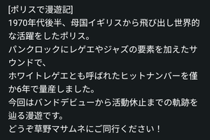 Screenshot_20250223-123945