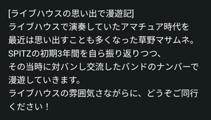 Screenshot_20250216-160413