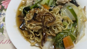 PXL_20250126_101034486