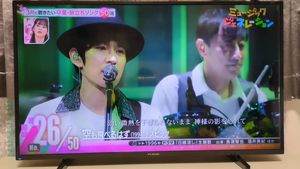 Screenshot_20250323-204942