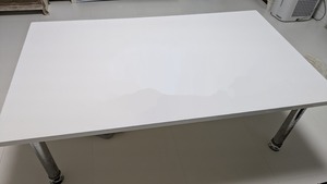 PXL_20250130_104828460~2