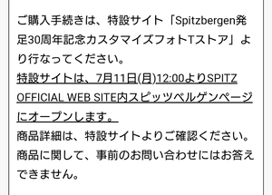 Screenshot_20220617-141103~2