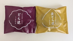 PXL_20250216_060912625