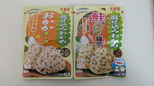 PXL_20250223_055252844