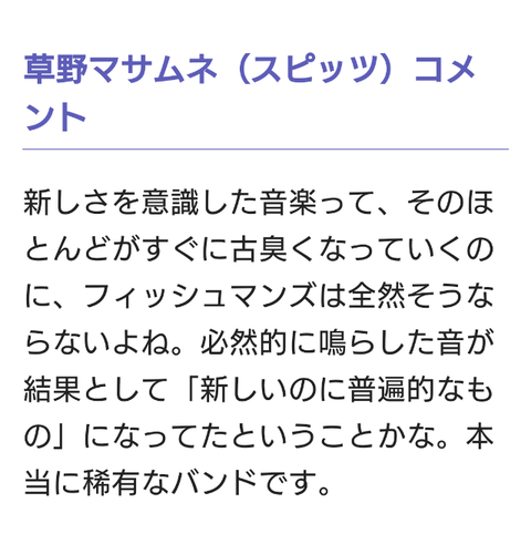 草の花 草の花
